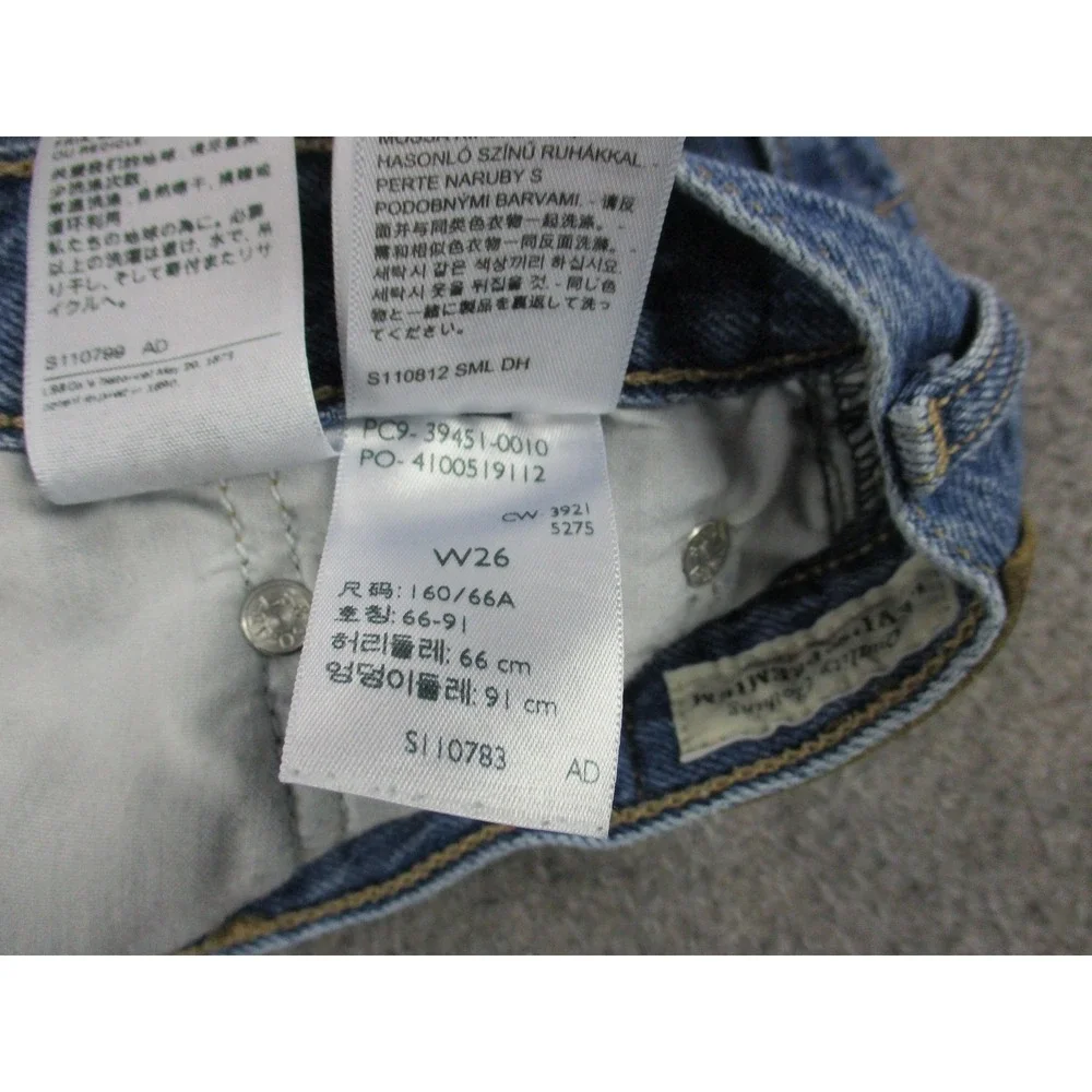 Levis Shorts Womens 26 Blue High Loose Premium Big E Denim Relaxed Medium Wash